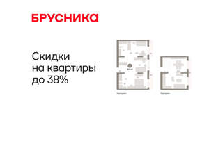 3-к квартира, вторичка, 98м2, 8/17 этаж