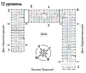 2-к квартира, вторичка, 36м2, 12/15 этаж