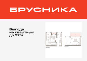 2-к квартира, вторичка, 129м2, 7/11 этаж