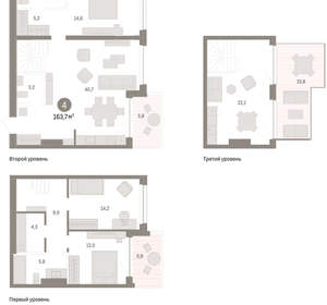 4-к квартира, вторичка, 164м2, 3/8 этаж