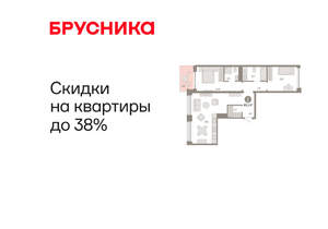 2-к квартира, вторичка, 80м2, 5/8 этаж