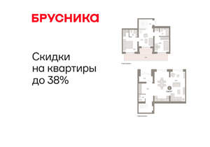 2-к квартира, вторичка, 133м2, 1/10 этаж