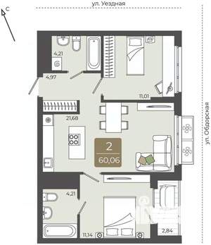 2-к квартира, вторичка, 60м2, 4/15 этаж