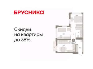 2-к квартира, вторичка, 54м2, 16/25 этаж