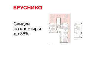 4-к квартира, вторичка, 234м2, 7/11 этаж