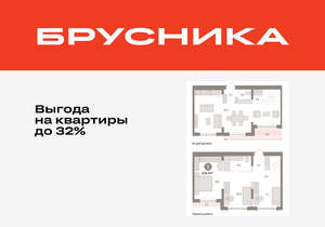 3-к квартира, вторичка, 109м2, 6/8 этаж