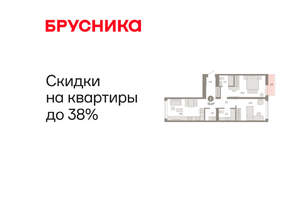 2-к квартира, вторичка, 73м2, 8/25 этаж