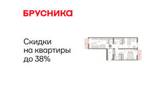 2-к квартира, вторичка, 76м2, 6/25 этаж