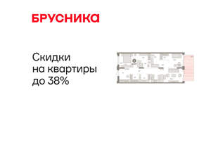 2-к квартира, вторичка, 110м2, 1/16 этаж