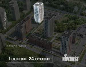 1-к квартира, вторичка, 28м2, 17/24 этаж