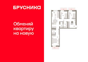 3-к квартира, вторичка, 96м2, 3/16 этаж