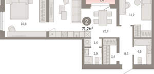 2-к квартира, вторичка, 71м2, 3/11 этаж