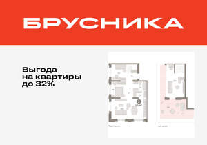 2-к квартира, вторичка, 122м2, 8/16 этаж