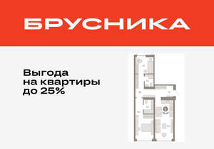 2-к квартира, вторичка, 72м2, 2/16 этаж