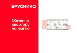 2-к квартира, вторичка, 108м2, 1/17 этаж