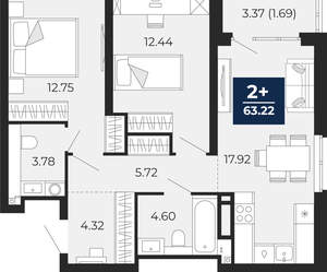 2-к квартира, вторичка, 65м2, 14/22 этаж