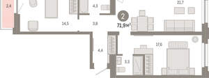 2-к квартира, вторичка, 72м2, 6/16 этаж