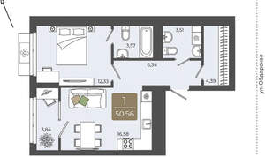 1-к квартира, вторичка, 51м2, 4/15 этаж