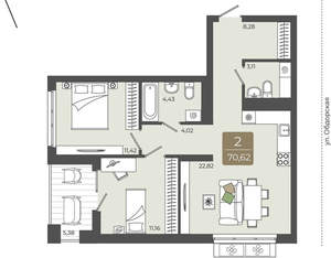 2-к квартира, вторичка, 71м2, 4/15 этаж