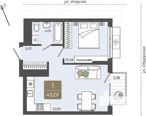 1-к квартира, вторичка, 43м2, 7/15 этаж