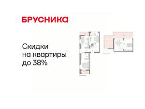 2-к квартира, вторичка, 126м2, 8/8 этаж