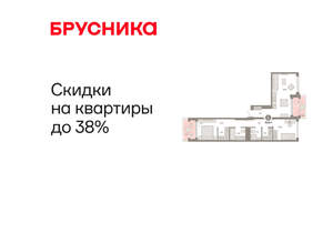 2-к квартира, вторичка, 80м2, 2/8 этаж