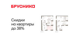 3-к квартира, вторичка, 127м2, 16/16 этаж