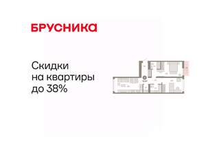 2-к квартира, вторичка, 73м2, 3/9 этаж