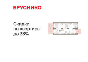 2-к квартира, вторичка, 105м2, 1/17 этаж