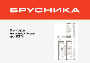 2-к квартира, вторичка, 72м2, 4/16 этаж