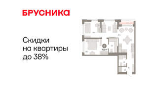 2-к квартира, вторичка, 71м2, 5/25 этаж