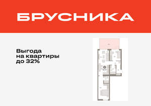 2-к квартира, вторичка, 84м2, 2/25 этаж
