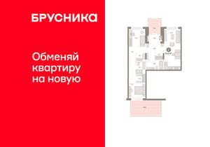 2-к квартира, вторичка, 115м2, 1/17 этаж