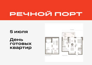 1-к квартира, вторичка, 139м2, 1/9 этаж