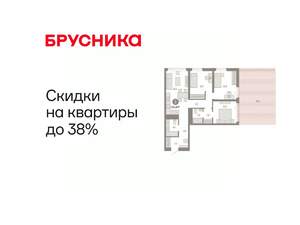 3-к квартира, вторичка, 120м2, 3/25 этаж