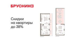 2-к квартира, вторичка, 163м2, 7/11 этаж