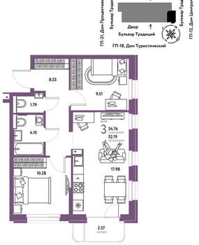 3-к квартира, вторичка, 55м2, 3/11 этаж