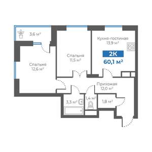 2-к квартира, вторичка, 60м2, 6/15 этаж