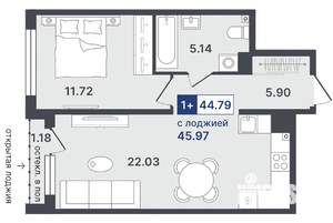 1-к квартира, строящийся дом, 45м2, 2/8 этаж