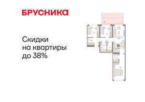 3-к квартира, вторичка, 100м2, 2/25 этаж