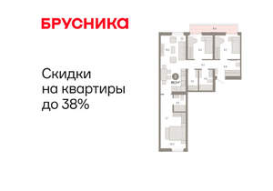 3-к квартира, вторичка, 88м2, 5/25 этаж