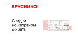 2-к квартира, вторичка, 108м2, 1/17 этаж
