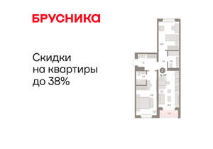 2-к квартира, вторичка, 72м2, 4/16 этаж
