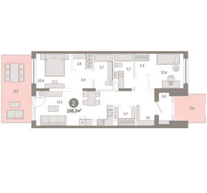 2-к квартира, вторичка, 105м2, 1/17 этаж