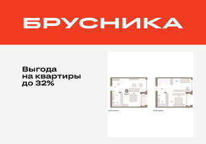 2-к квартира, вторичка, 92м2, 16/16 этаж