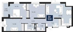 3-к квартира, вторичка, 95м2, 5/14 этаж