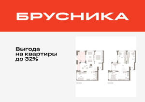 4-к квартира, вторичка, 168м2, 16/16 этаж