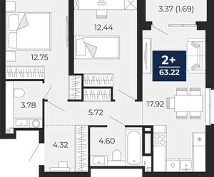 2-к квартира, вторичка, 62м2, 18/21 этаж