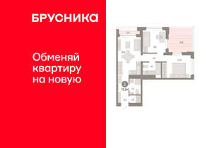 2-к квартира, вторичка, 71м2, 5/25 этаж