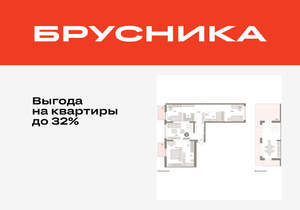 3-к квартира, вторичка, 144м2, 7/16 этаж